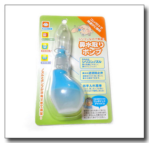 20140514122828.jpg