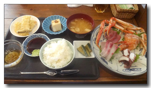 20140514194527.jpg