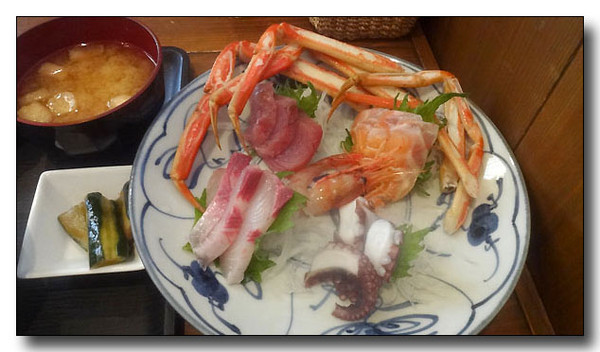 20140514194528.jpg