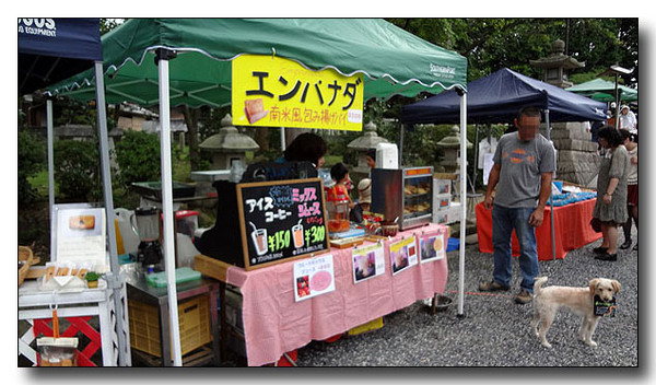 20140511053404.jpg