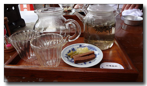 20140511180412.jpg