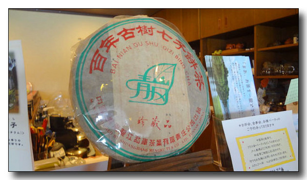20140511180523.jpg