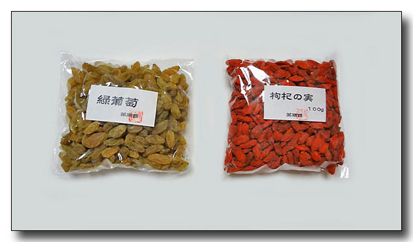 20140511180538.jpg