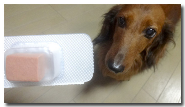 20140513195500.jpg