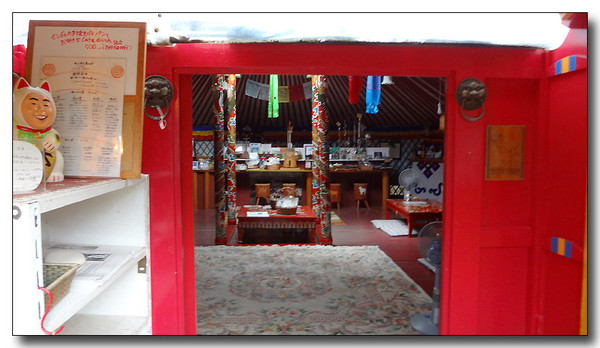 20131007120443.JPG