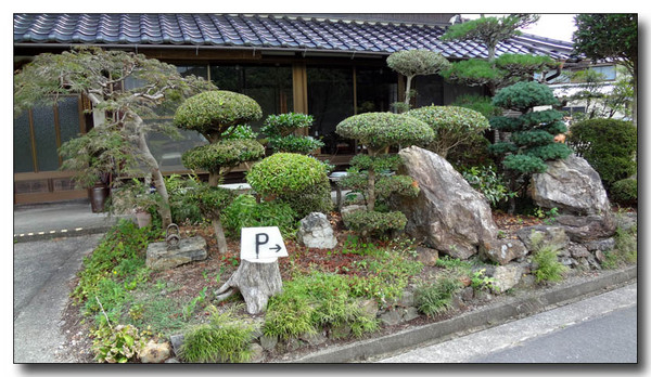 20140330075145.JPG