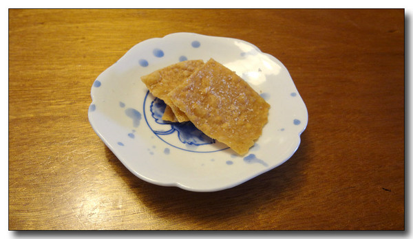 20140330075251.JPG