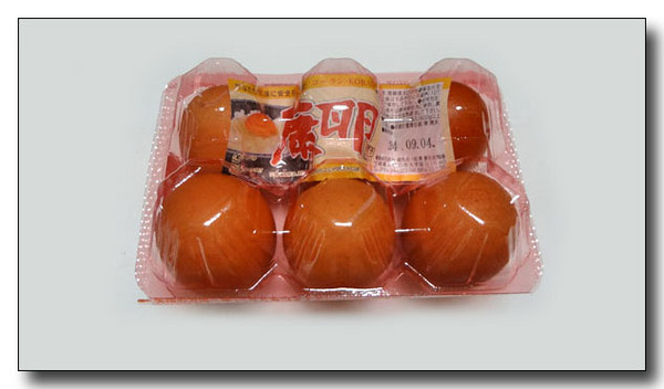 20140330112712.jpg