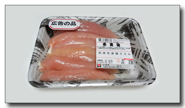 20140330112715.jpg