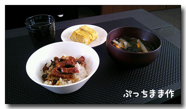 20140330115855.jpg