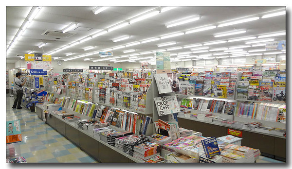 20130704231240.JPG