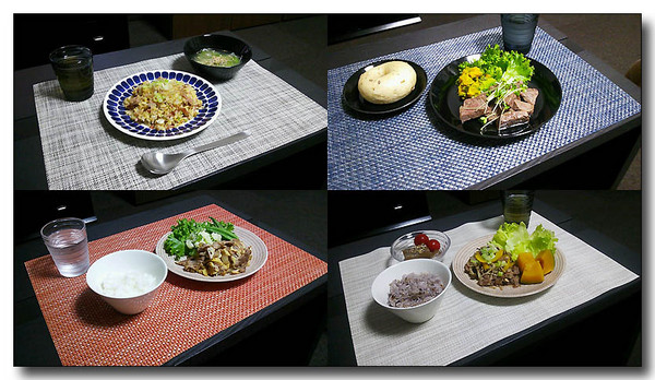 20130707115935.jpg