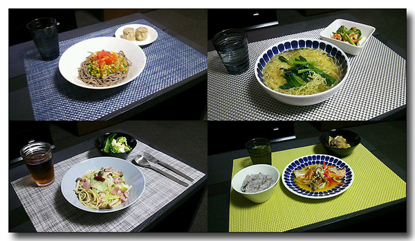 20130707115936.jpg