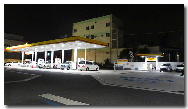 20130707120005.JPG