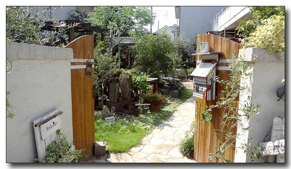20130710212524.JPG