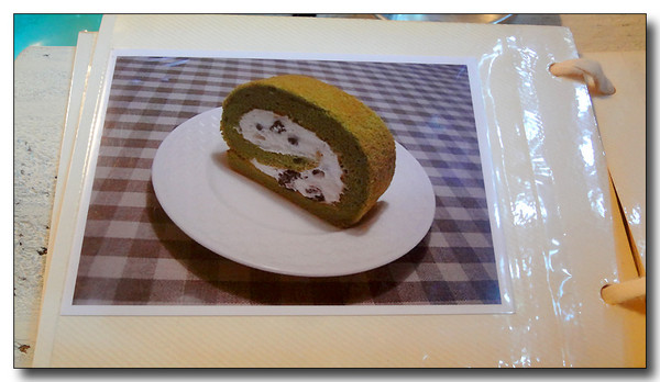 20130710212716.JPG