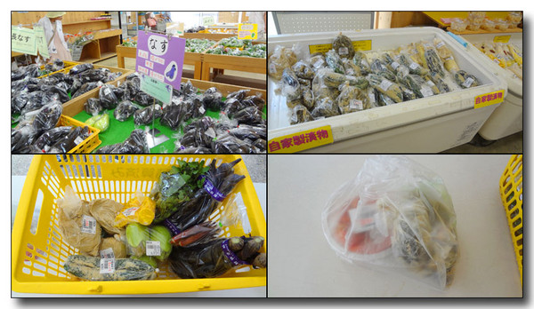 20130711162800.jpg