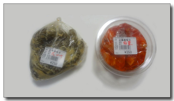 20130711162803.JPG