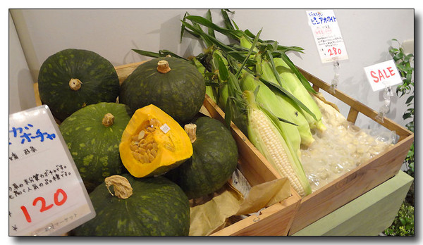20130711211545.JPG