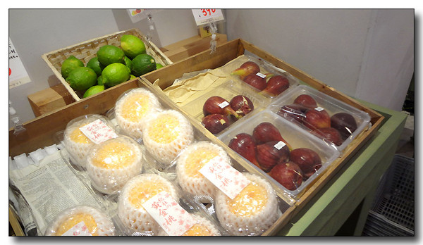 20130711211547.JPG