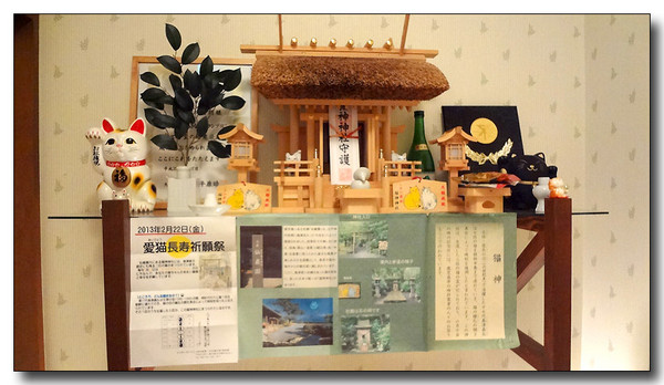 20130720174413.JPG