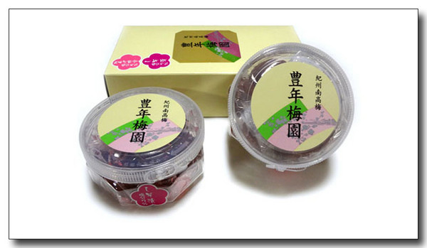 20130212090545.jpg