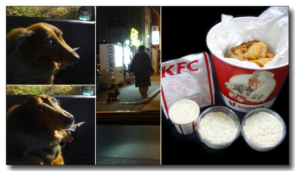 20130212193256.jpg