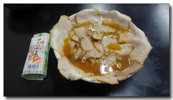 20130218221129.JPG