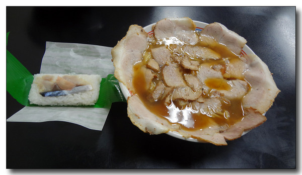 20130218221130.JPG