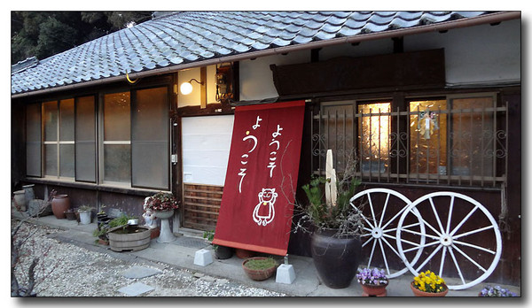 20130220123856.JPG