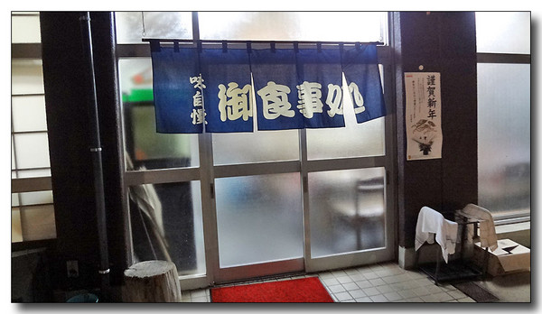 20130222093723.JPG