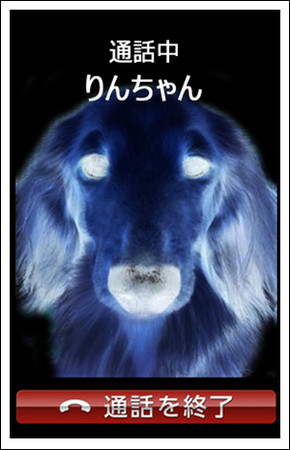 20130303202214.jpg