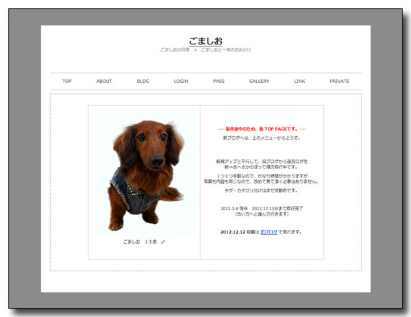 20130305100346.jpg