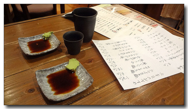 20130305234850.JPG