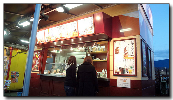 20130307111546.JPG
