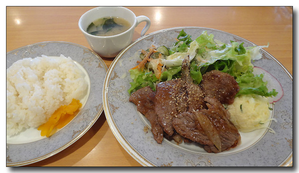 20130311185133.JPG