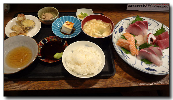 20130315230058.JPG