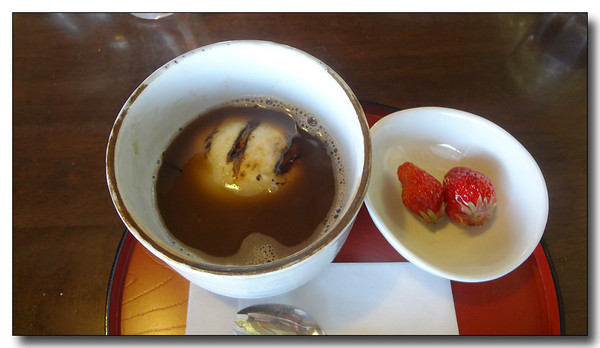 20130323002425.JPG