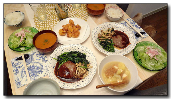 20130325213342.JPG