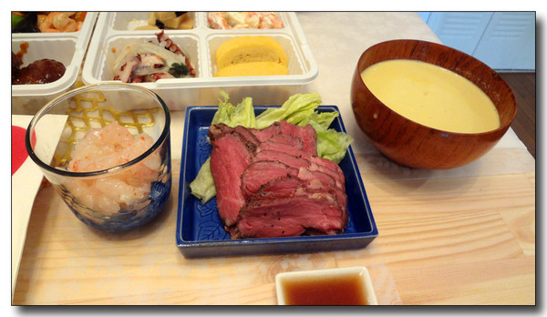 20130330092303.JPG