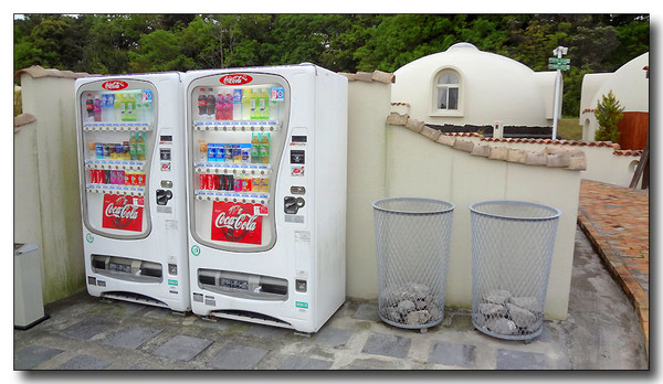 20130506234338.JPG