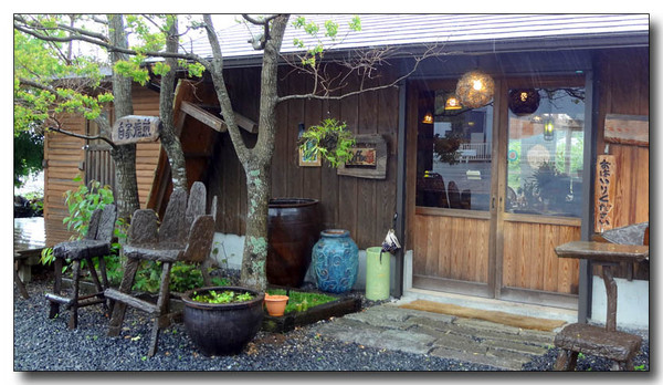 20130508193821.JPG
