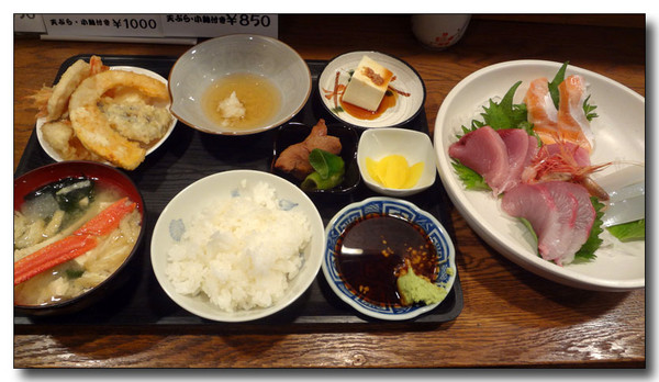 20130514204207.JPG