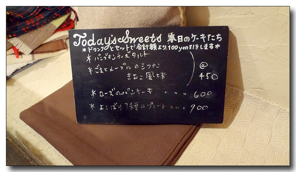 20130515191006.JPG