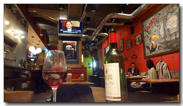 20130409185103.JPG