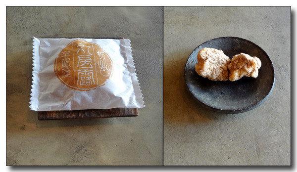 20130411203317.jpg