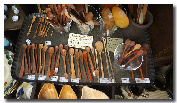 20130418133209.JPG