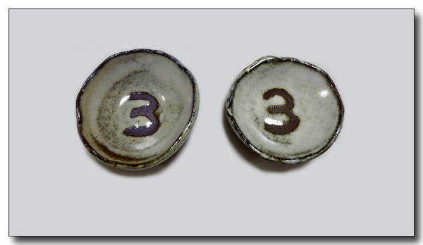 20130418133304.JPG
