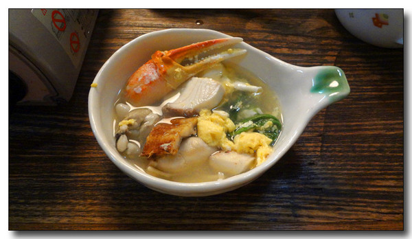 20130418185710.JPG