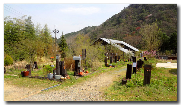 20130418193920.JPG